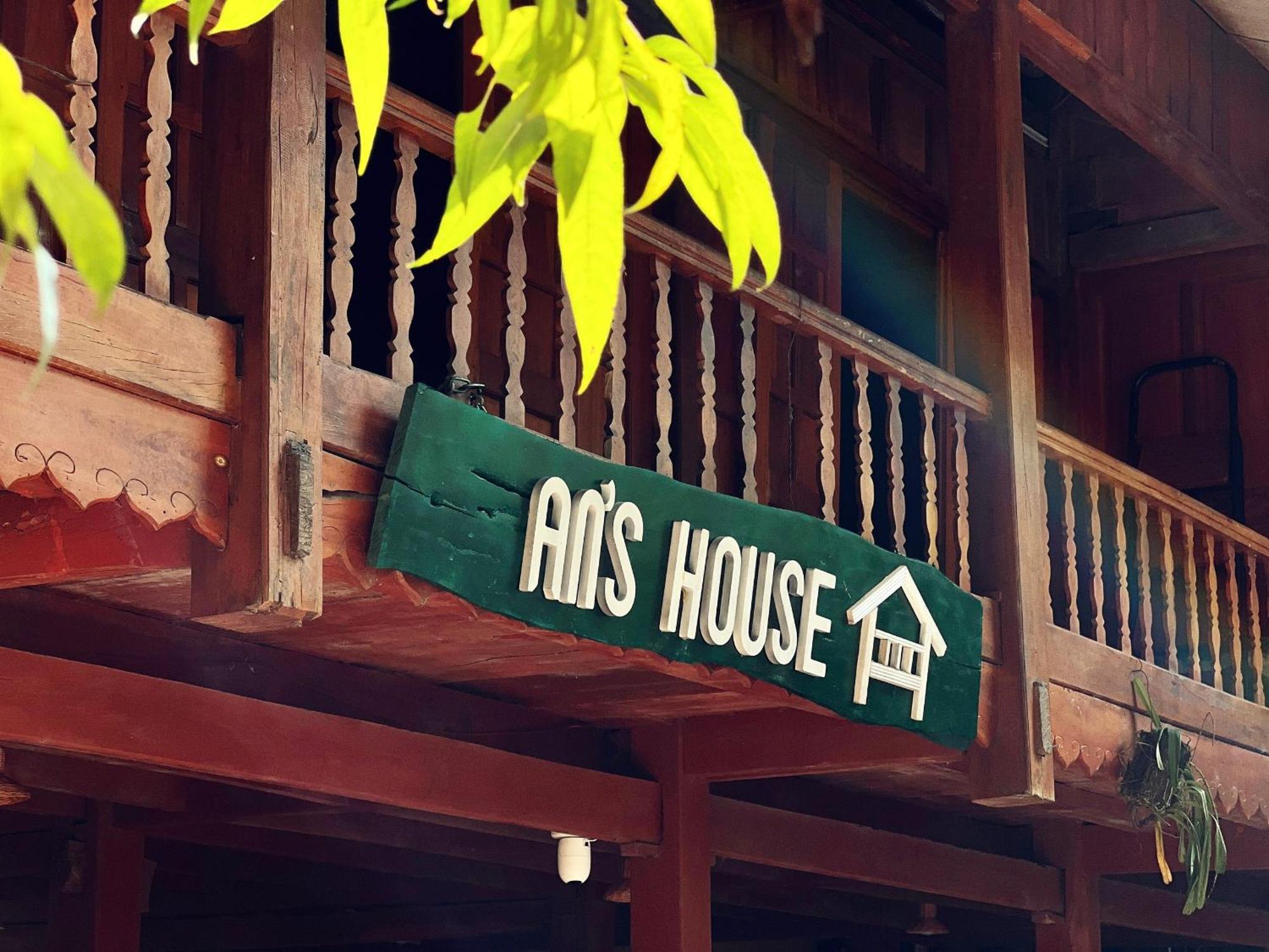 شقة An'S House ها جيانج المظهر الخارجي الصورة